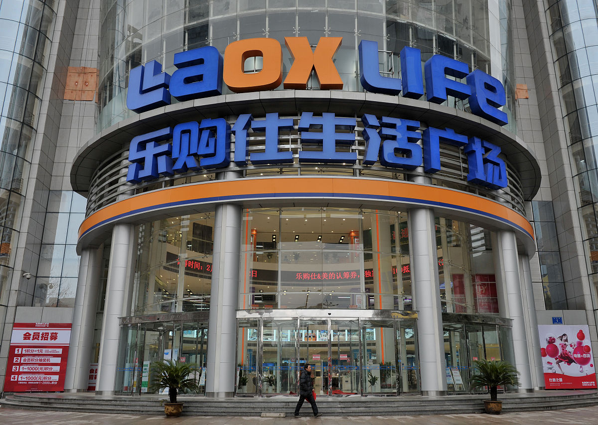 空调厂实习参观日记分三天