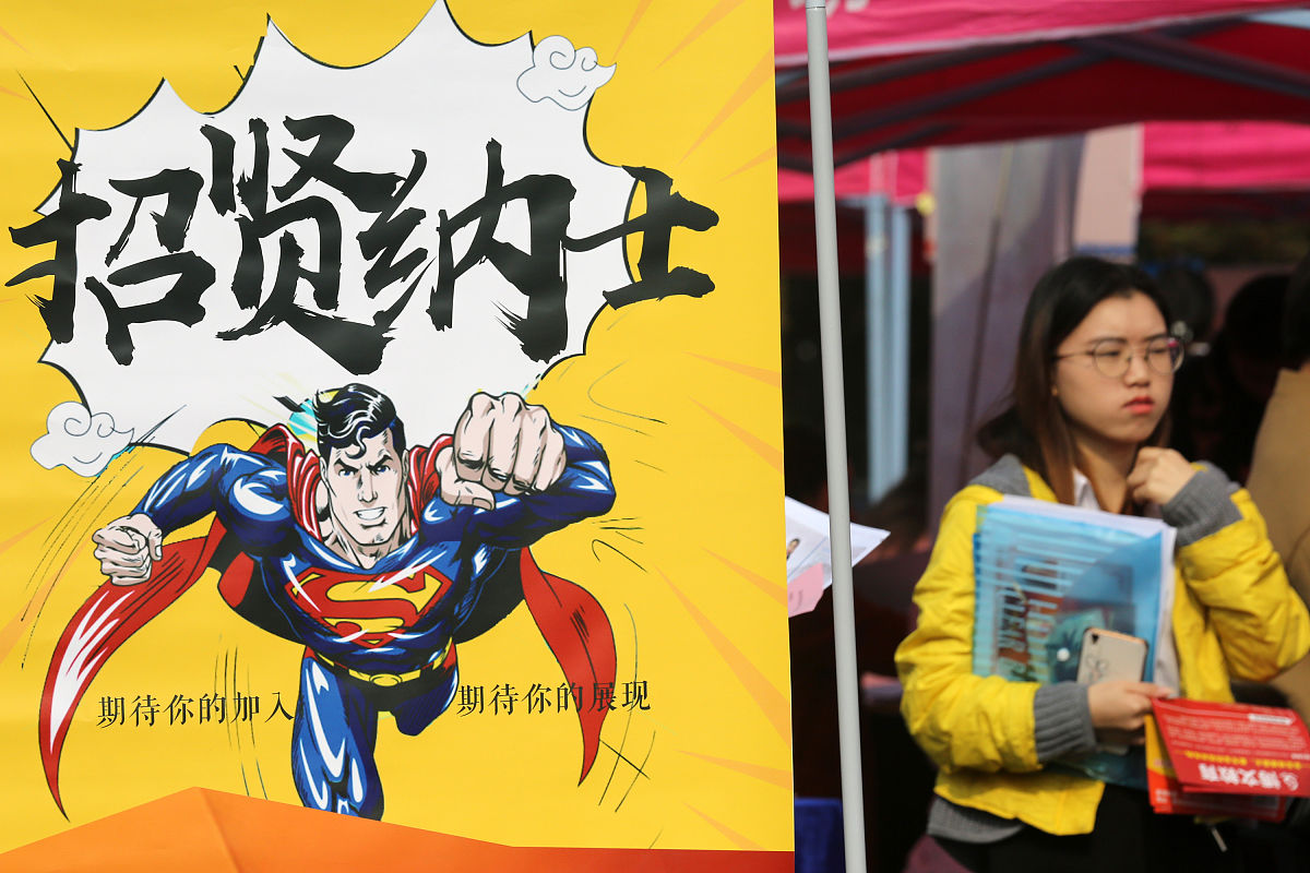 四川最好的中专学校排名 - 2022最新版