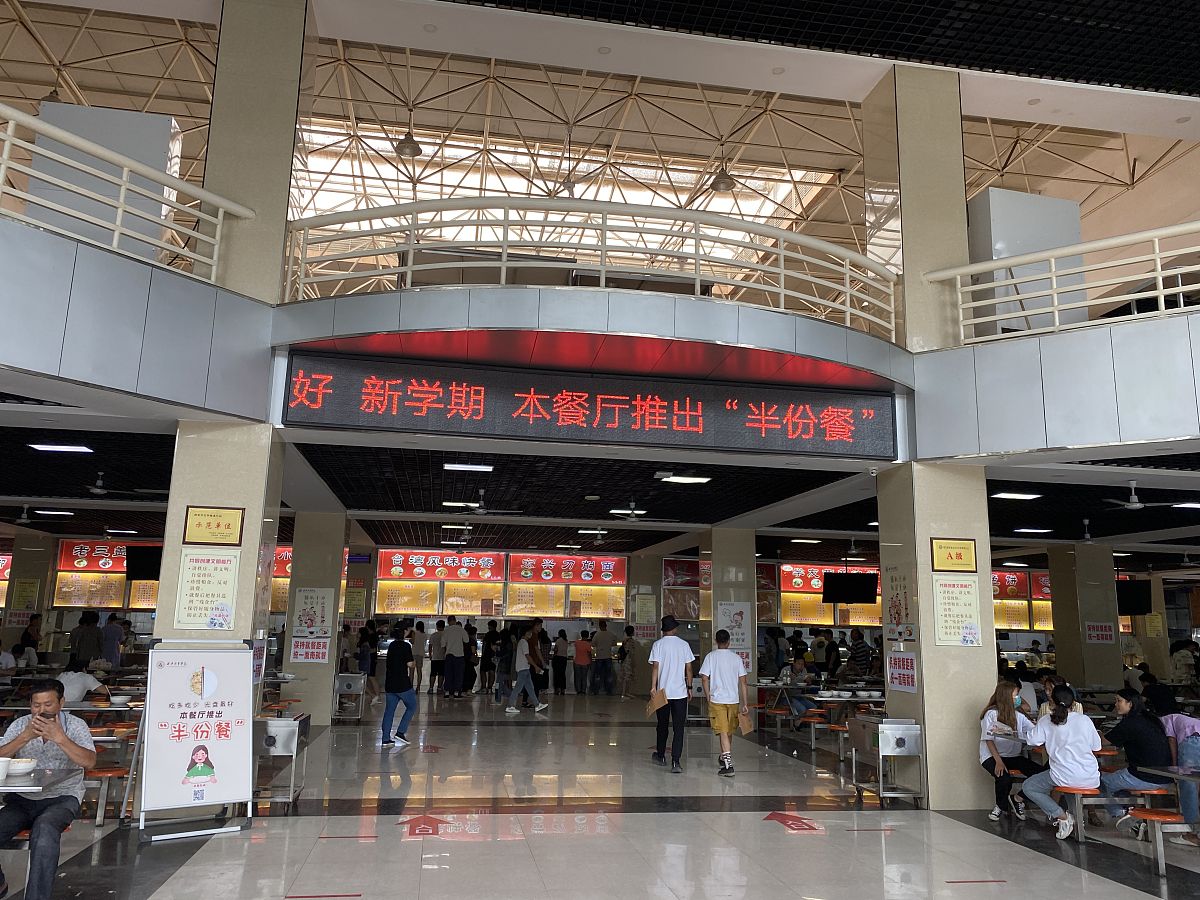 西安外事技工学校热门专业推荐：就业前景好，未来更有保障！