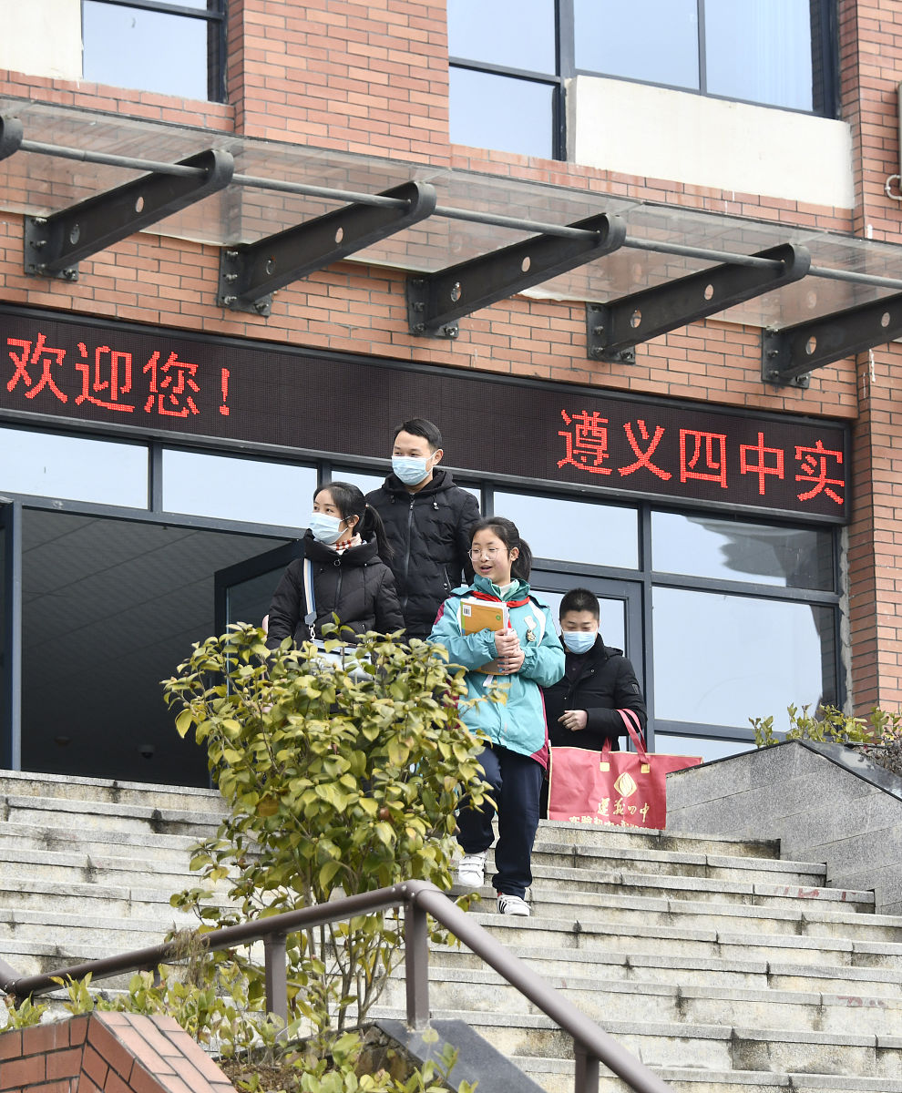 贵州遵义卫生学校招生情况怎么样