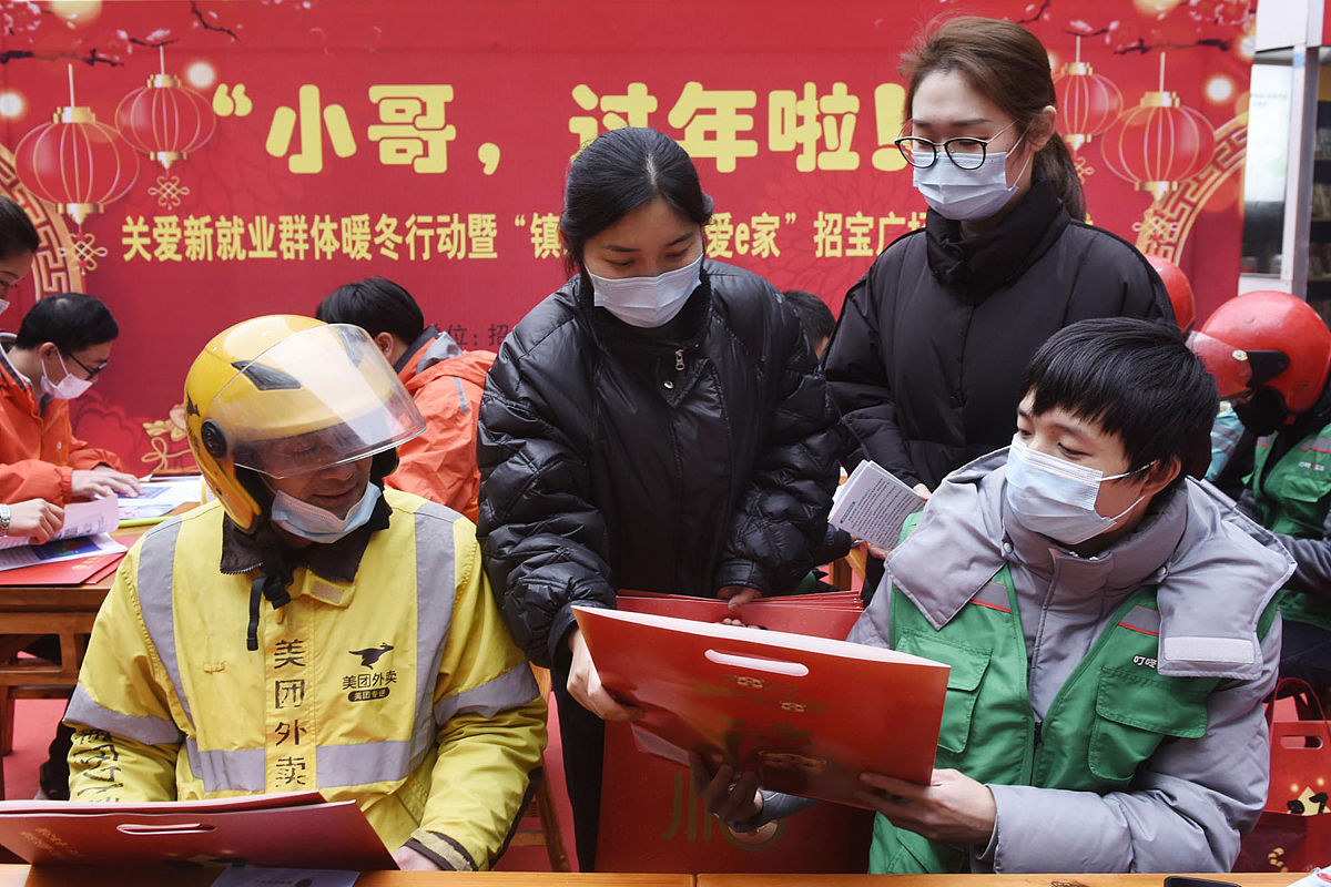 深圳市宝山技工学校2022年招生简章 | 培养高素质技能人才