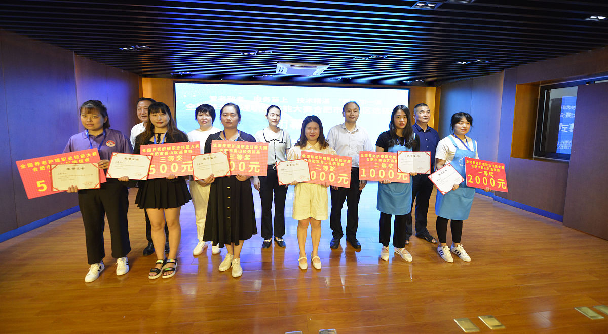 铜仁初中毕业能上中专学校