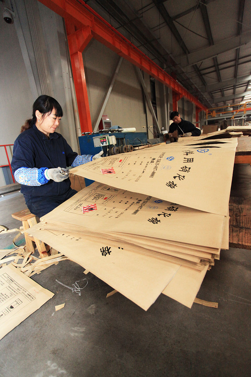 四川长江职业学院怎么样、好不好