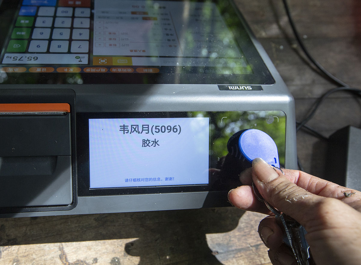 uniapp开发蓝牙app与十六进制蓝牙打印机连接如何写代码。