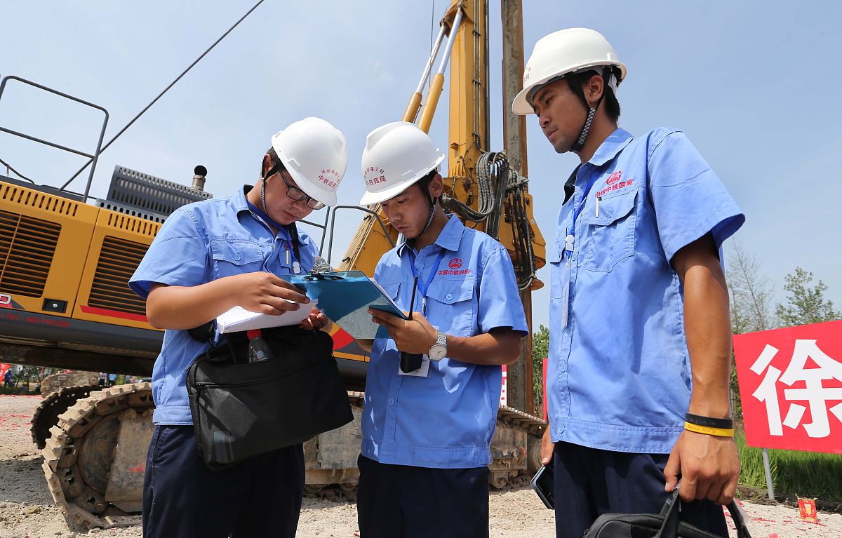 给施工单位技术总工的一封信