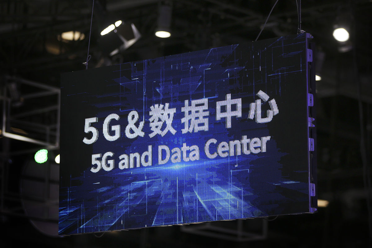 京东方文化解析：创新与员工发展 | 案例分析