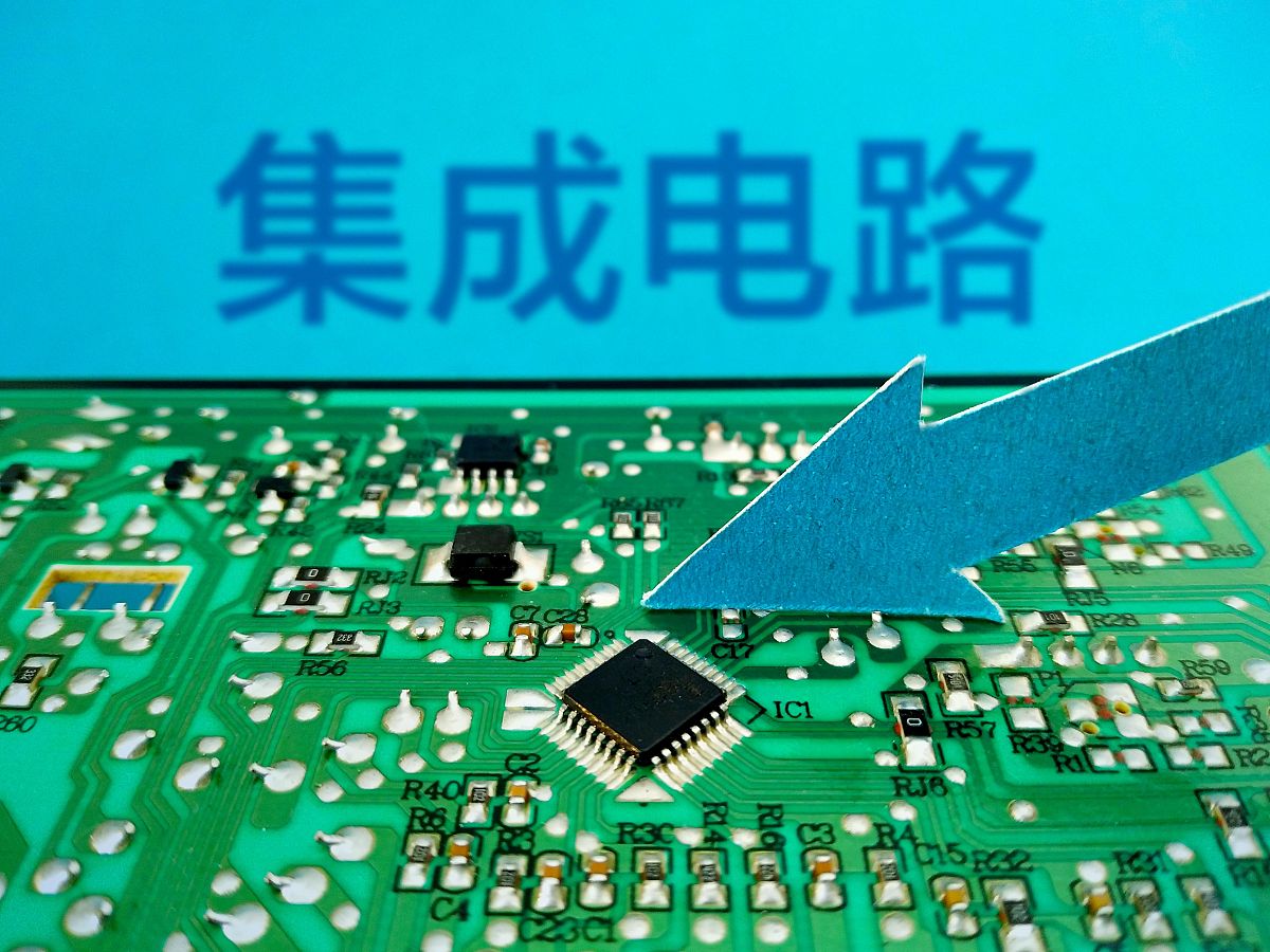 集成电路材料和零部件产业链全解析：环节、企业及发展趋势