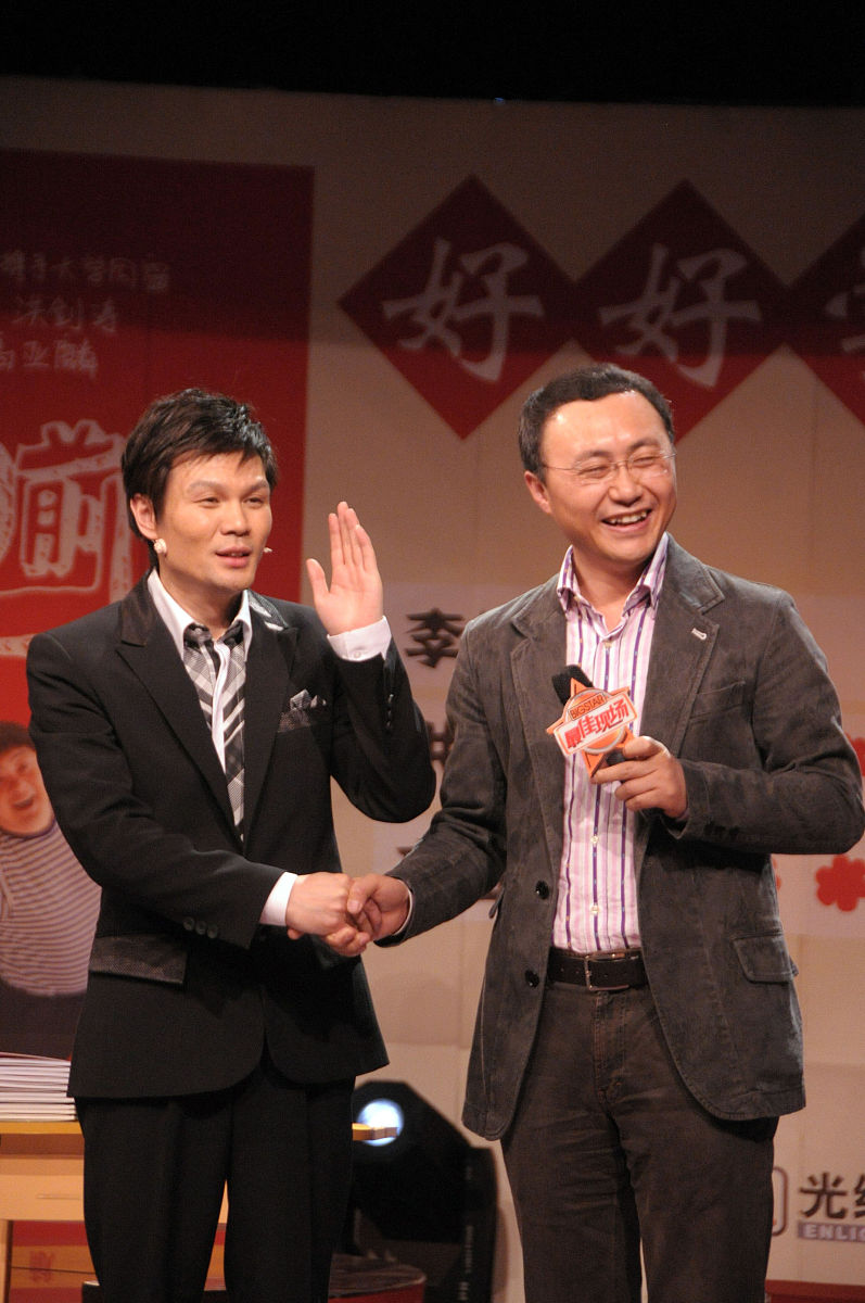 2009年3月19日,王长田在京出席旗下艺人的记者会.