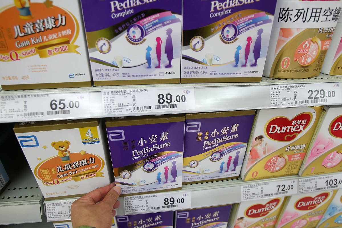 母乳是婴幼儿配方食品的金标准论述利用组学技术如蛋白组学、糖组学、脂质组学研究和预测功能组分在乳制品研究中的现状及其在婴幼儿食品配方优化方面的应用。