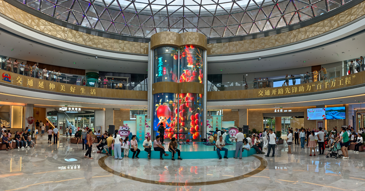 写一篇乌鲁木齐经开万达广场商业公司介绍