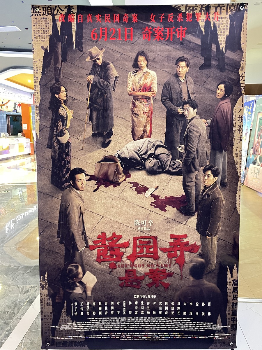 写出7752影院的软件介绍软件特色软件亮点软件优势软件测评