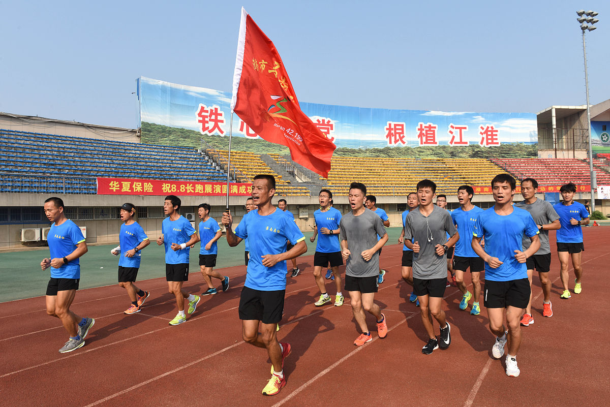 江苏南京市体育运动学校田径队介绍
