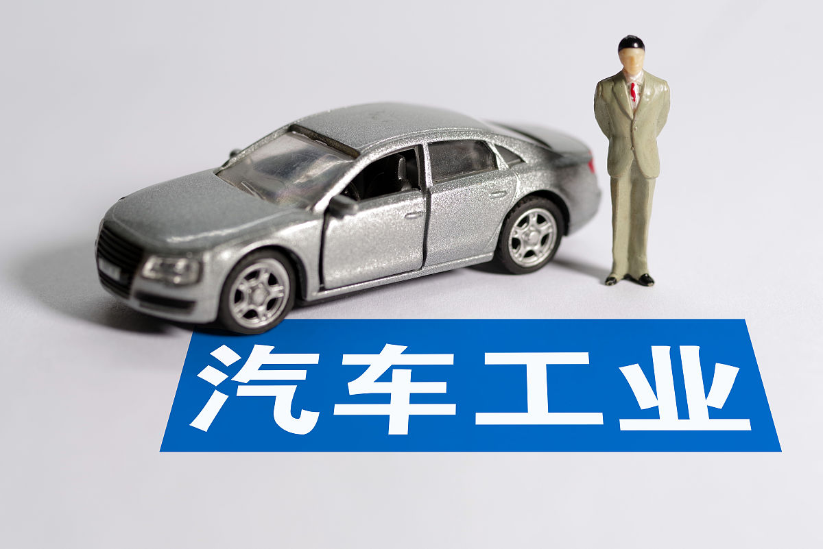 汽车销售和服务专业前景分析：机遇与挑战并存