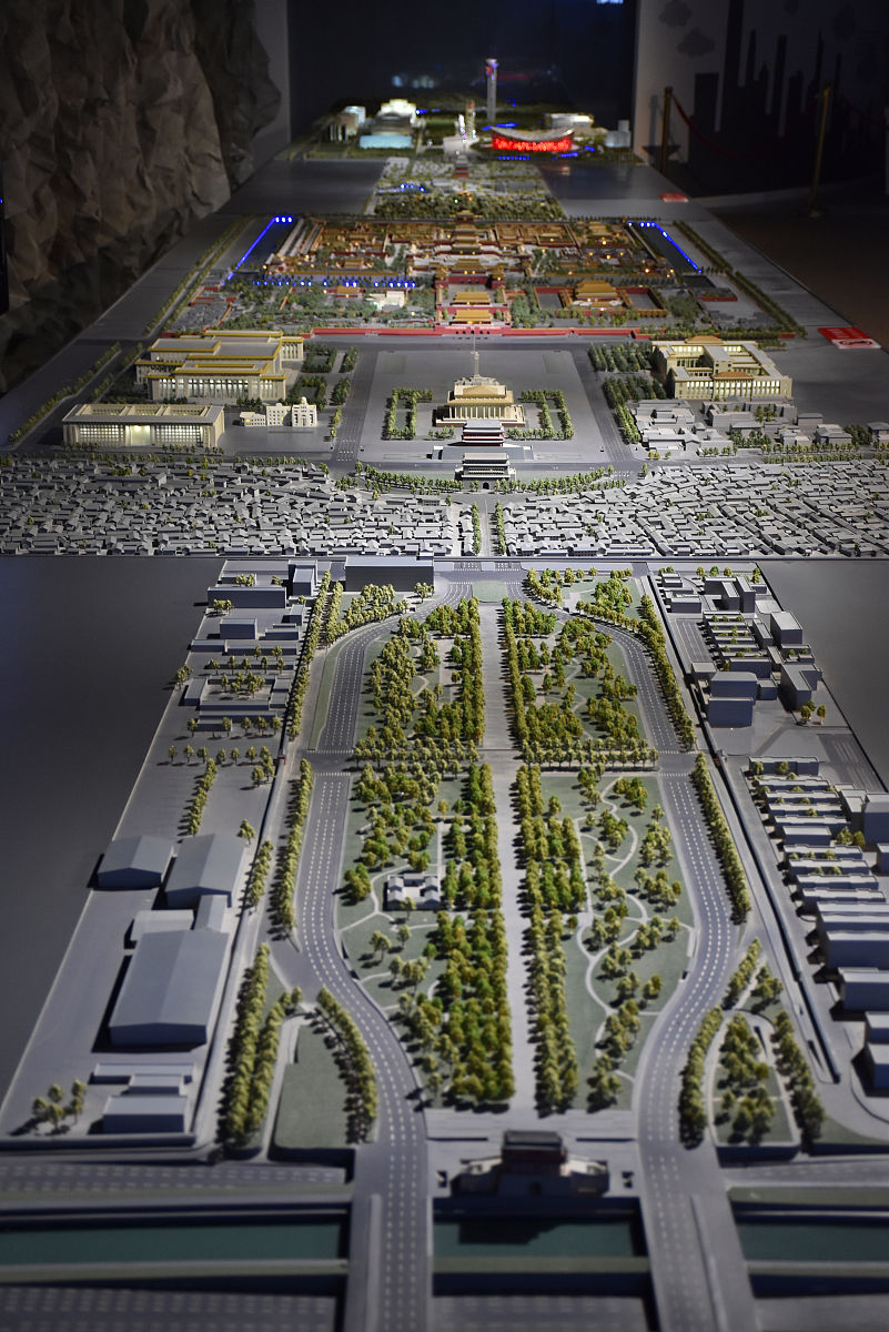 北宋都城汴京在北宋称为什么，