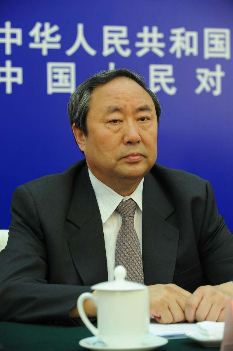 部编版《国家制度与社会治理》目录结构