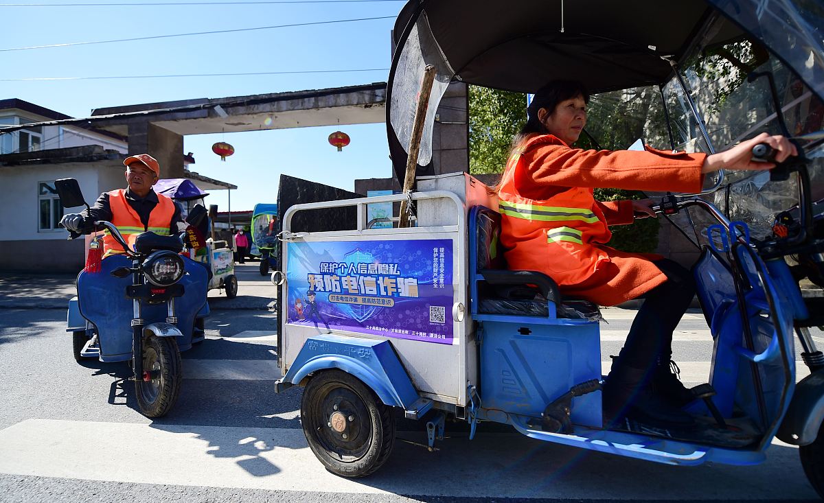 重庆电信职业学院铁道车辆技术专业就业前景怎么样？好不好？