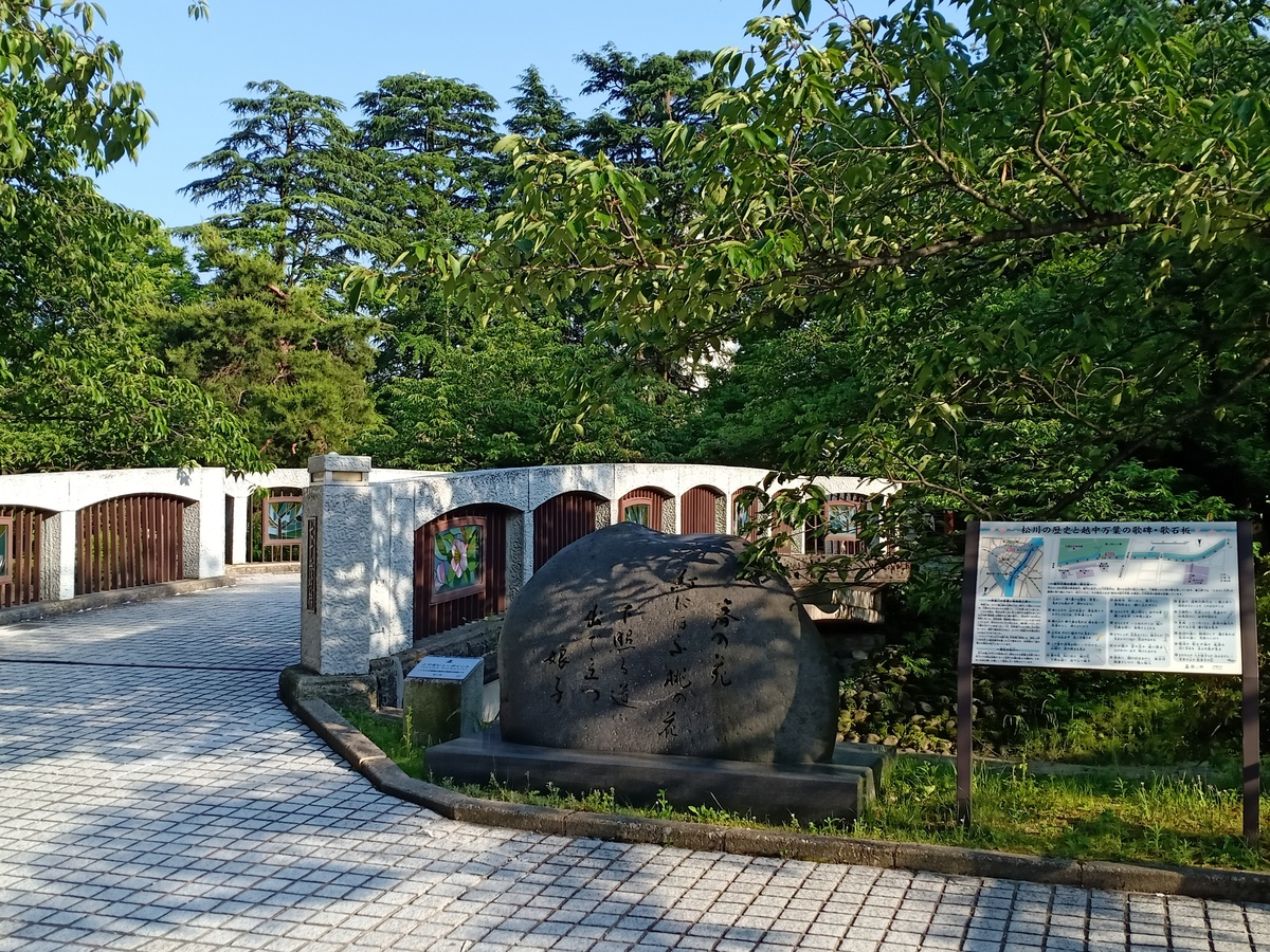 旅顺太阳沟景区旅游发展存在的问题