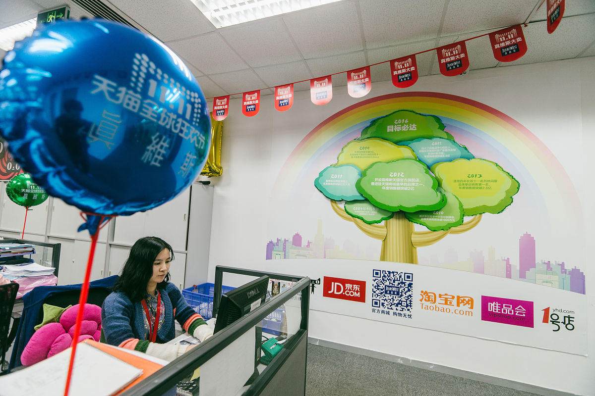 X物流企业仓储管理问题及对策研究: 基于文献综述的视角