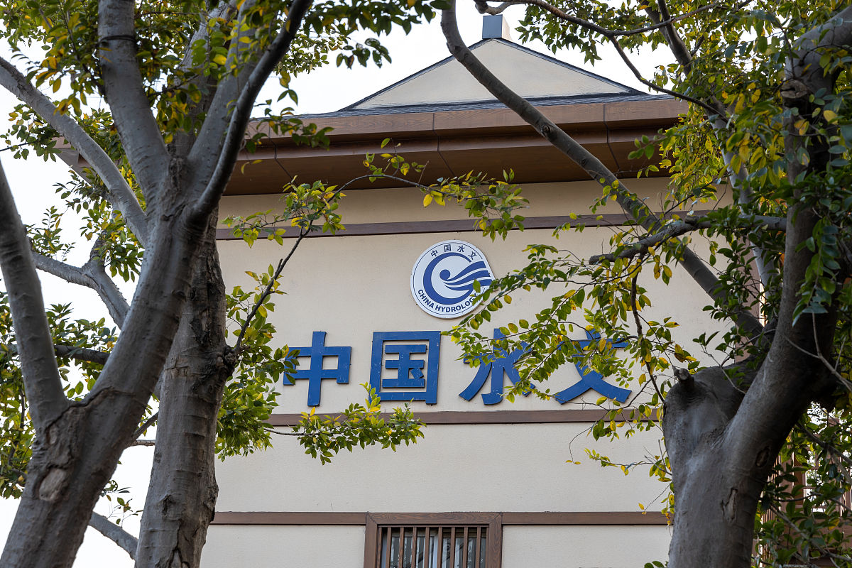 2020年10月29日,中国水文观测站,扬州古运河瓜州站,位于瓜州古渡公园