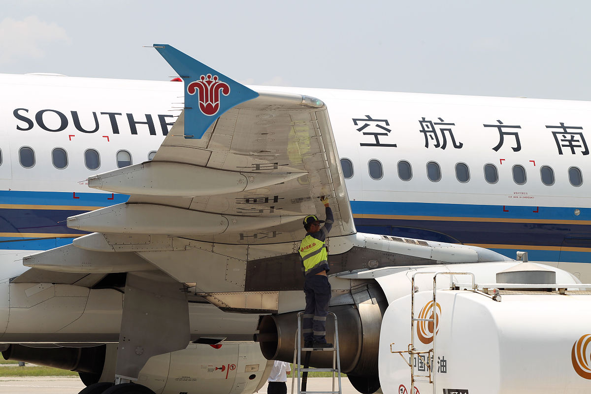 2023年株洲南方航空高级技工学校春季招生简章