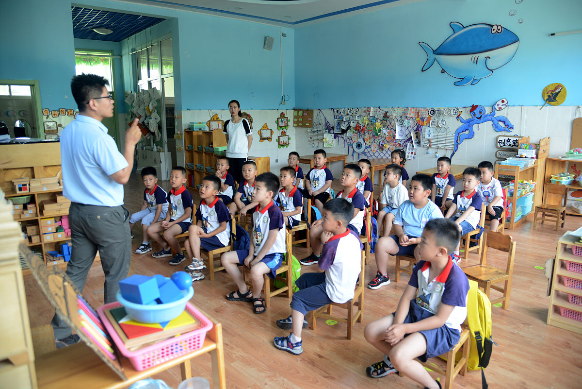 大班幼儿成长特点：全面分析与发展建议