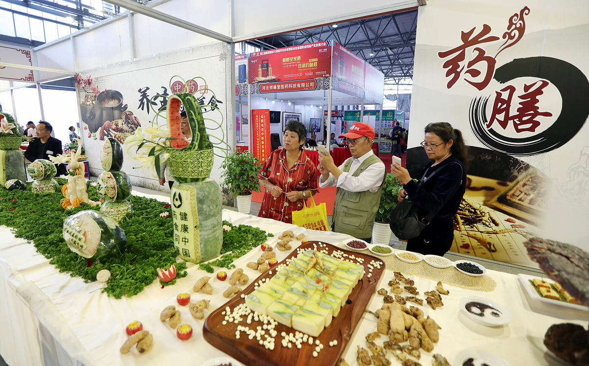 广府特色美食展览会服务招标公告