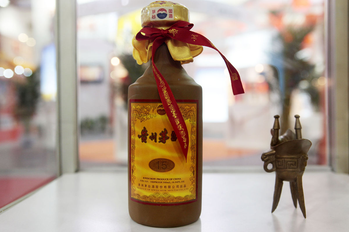 茅台初心为民：始终坚持服务人民，贡献社会价值