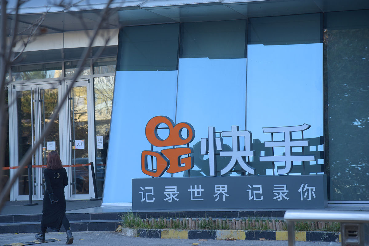 用html5+jq写个网站需要有样式api接口httpyovoaccapikuaishouphpurl= 参数 msg：解析成功 avatar：用户头像 author：用户名字 title：作品标题 cover：作品封面 url：解析后无水印地址