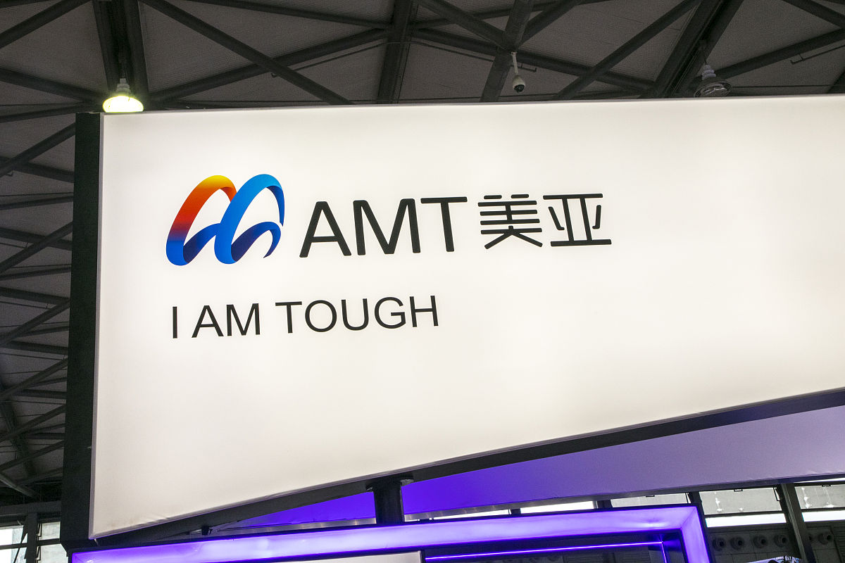 核外有18个电子的二价阳离子