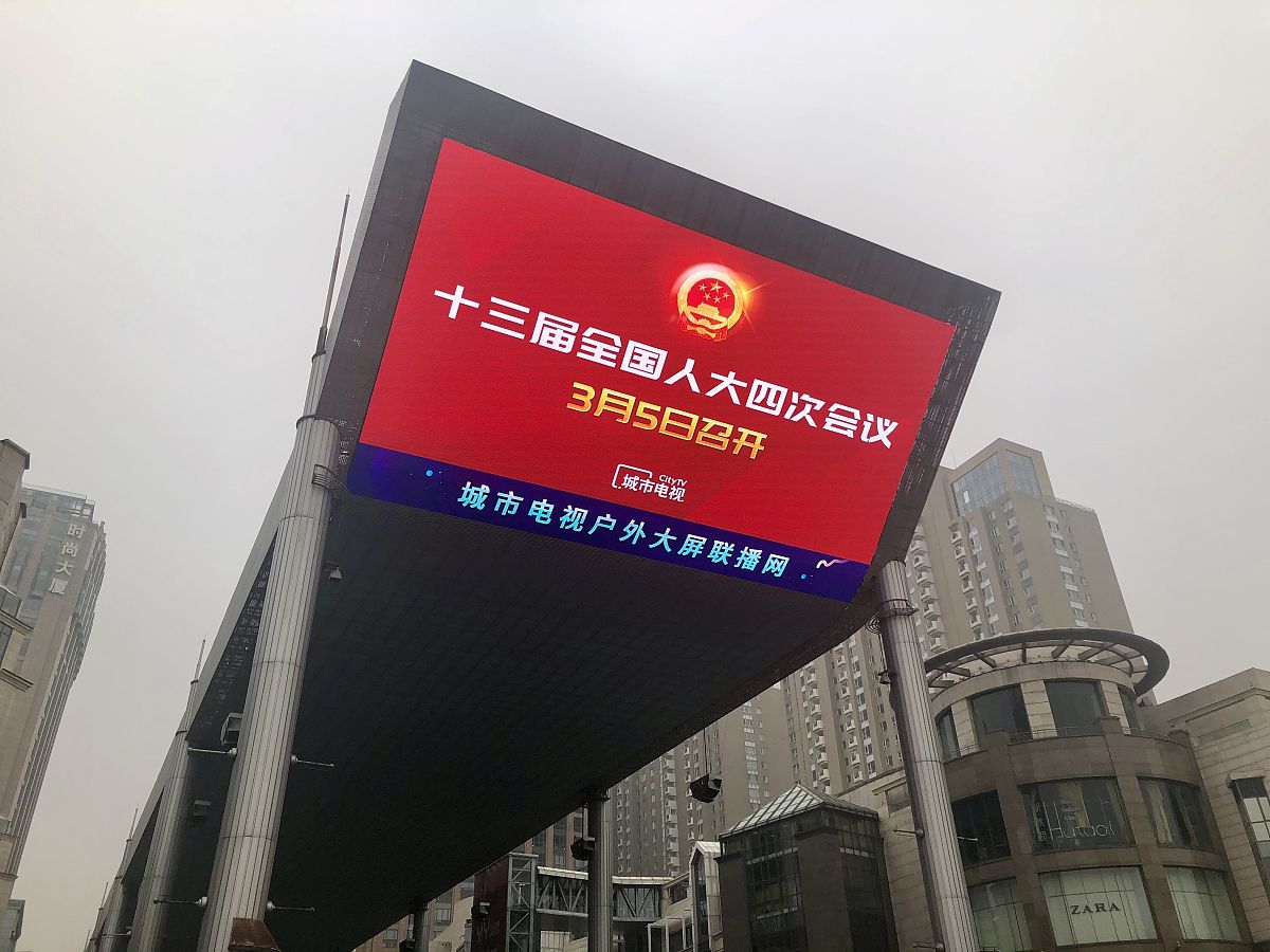 提升会议效率，落实工作计划！