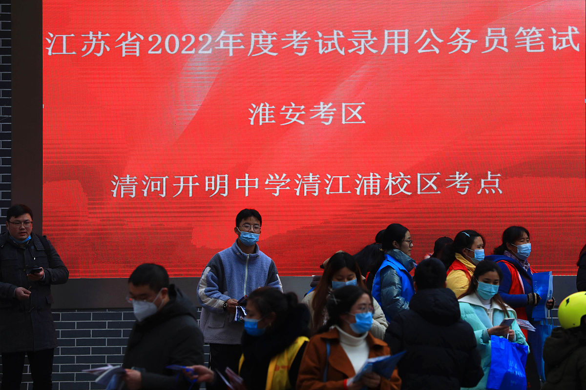 化州技工学校2022年招生简章：招生计划、报名时间及考试安排