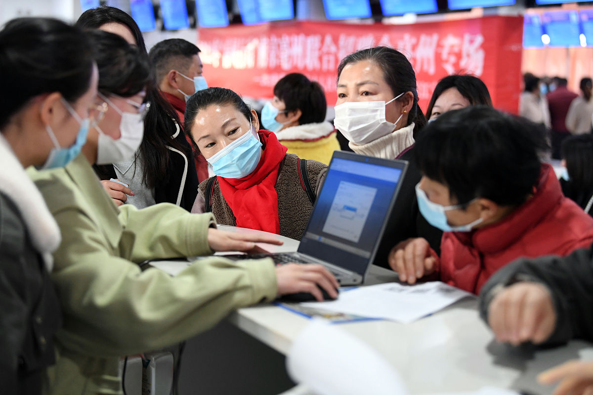 河南经贸职业学院人力资源管理专业涉及哪些课程