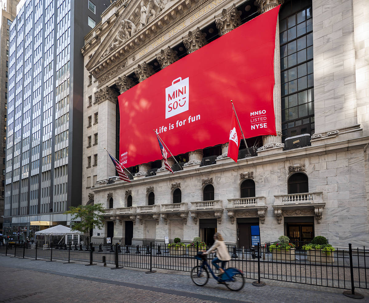 金融产品定价理论：如何确定合理价格？