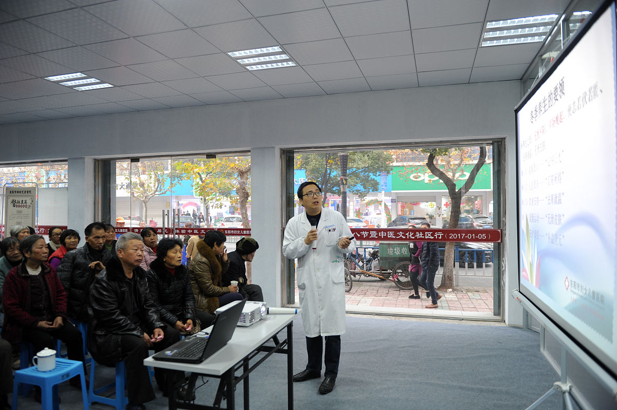 社区护理是护理领域的一个分支