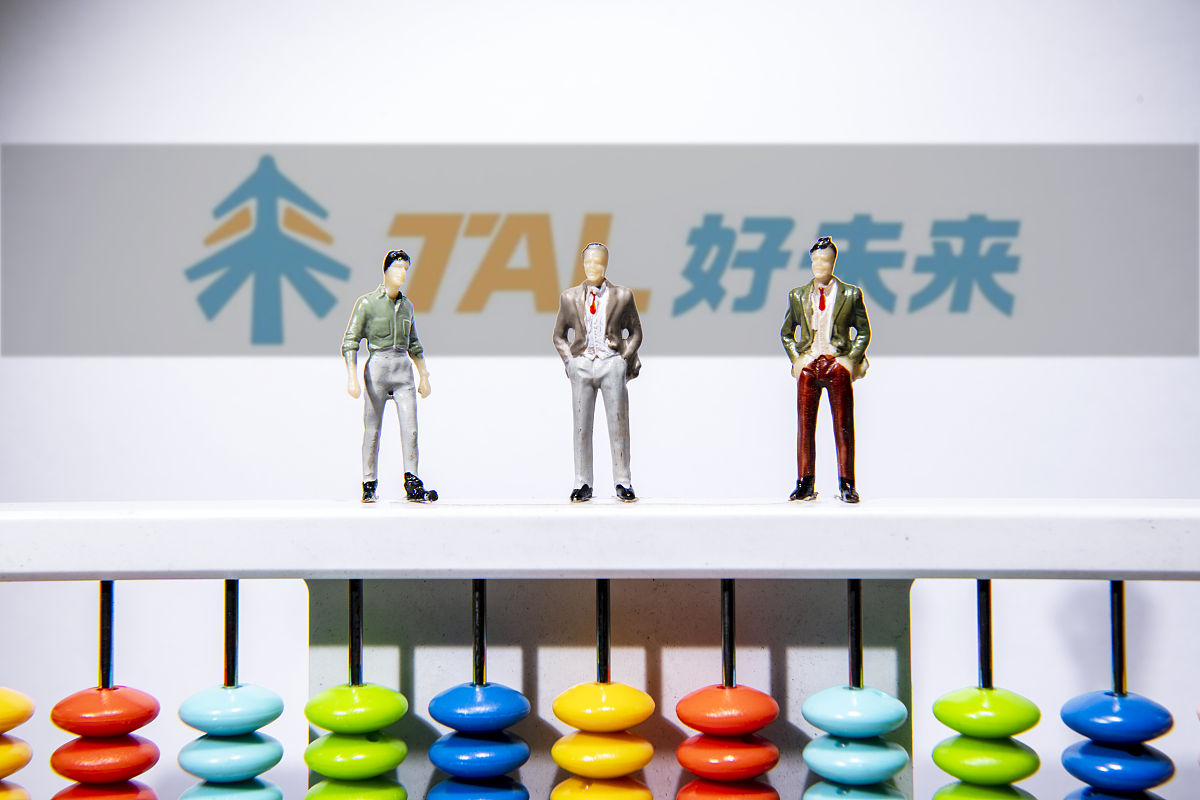 海盐县商贸学校2023年招生电话 - 打造商业人才的摇篮