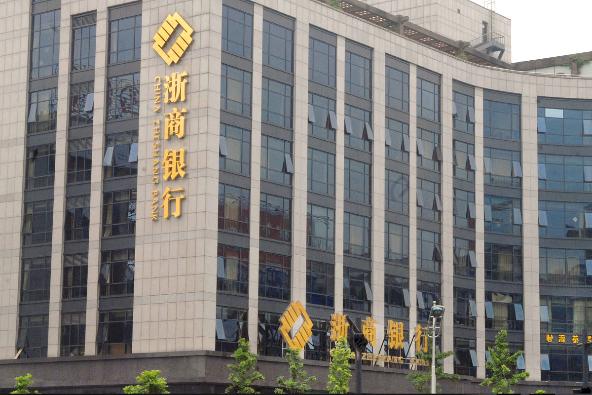 萧山区萧绍路汇宇大厦帮我用200字详细描述