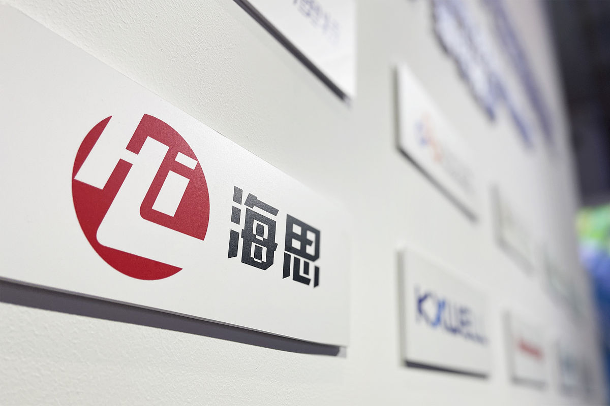 30个科技公司名字创意：告别'零售'，拥抱科技未来