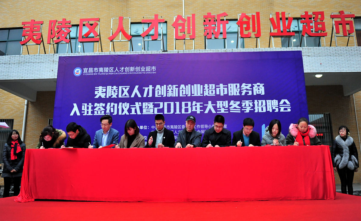 四川矿产机电技师学院加强校企联系 洽谈合作项目