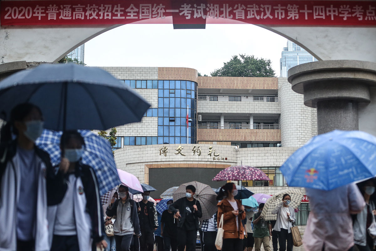 重庆初中生铁路学校招生指南：入学条件、考试内容及未来发展