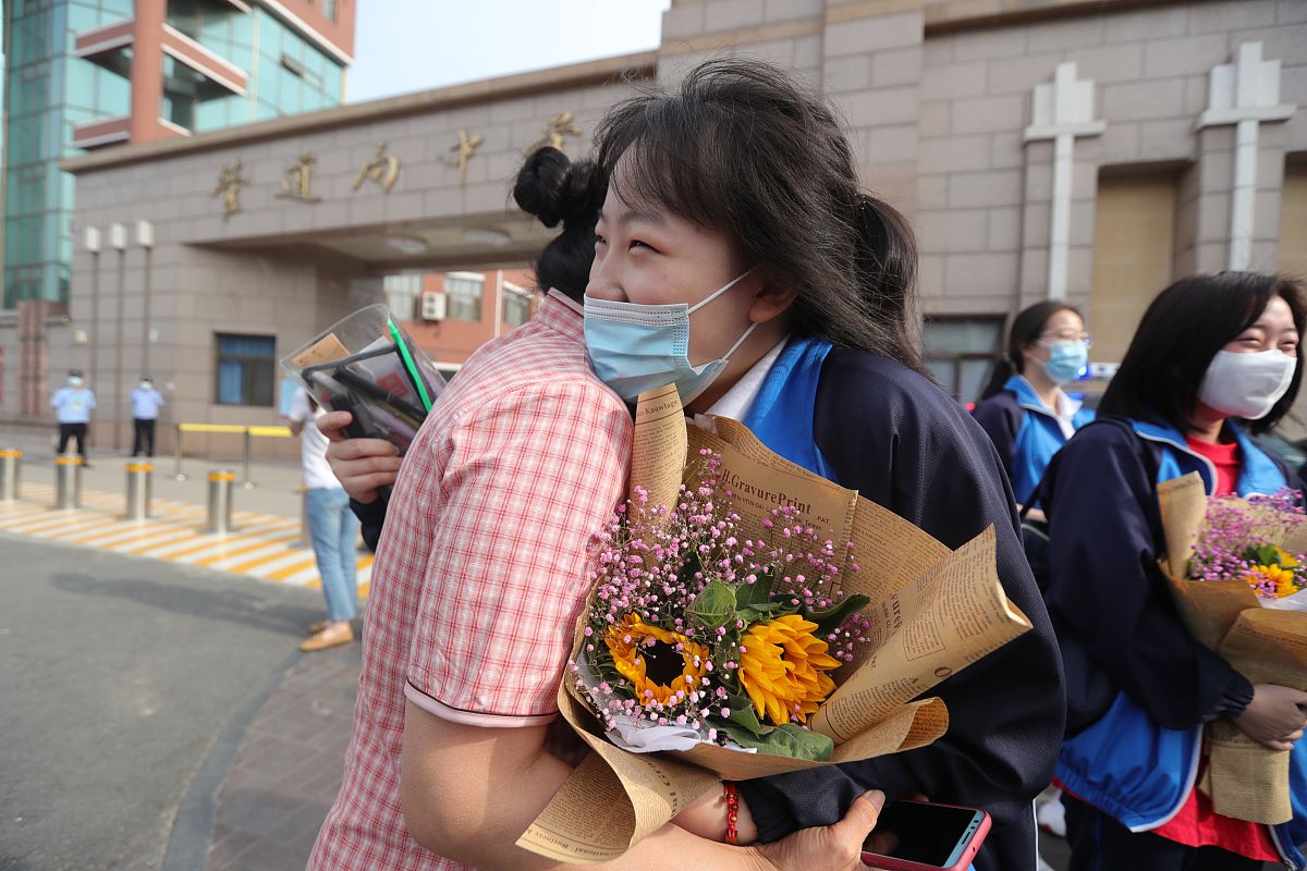 西安航天工业学校数控加工技术招生指南