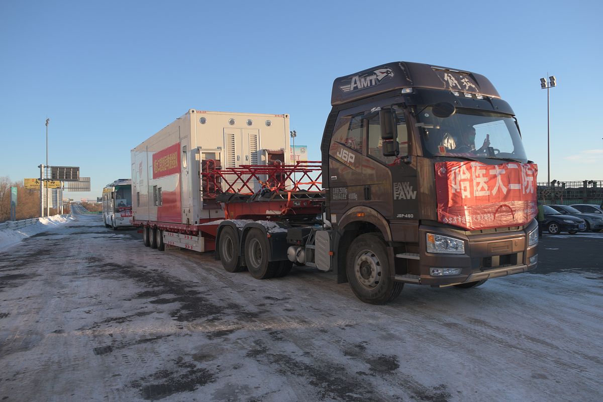 黑龙江中医药大学2023年毕业专业有哪些？就业前景如何？