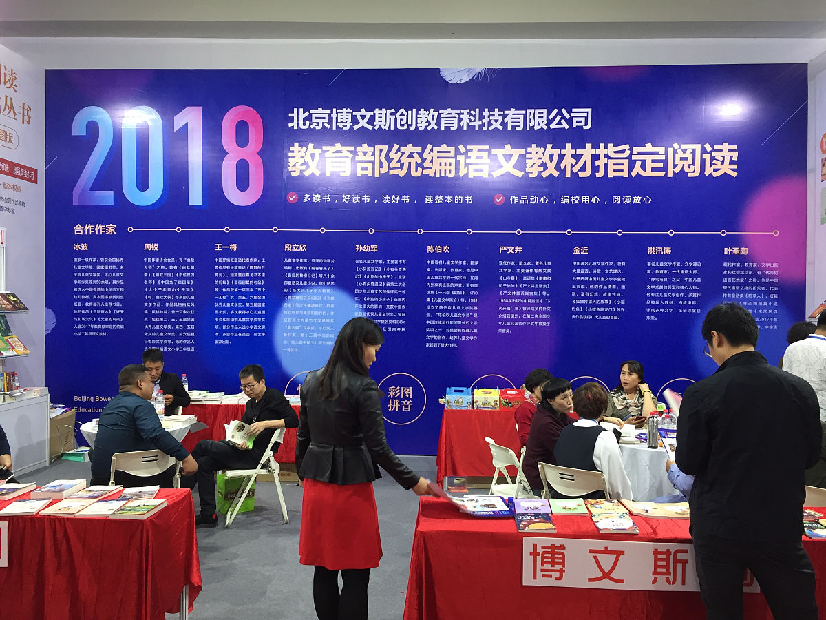 大学生竞赛圈是一个怎么样平台