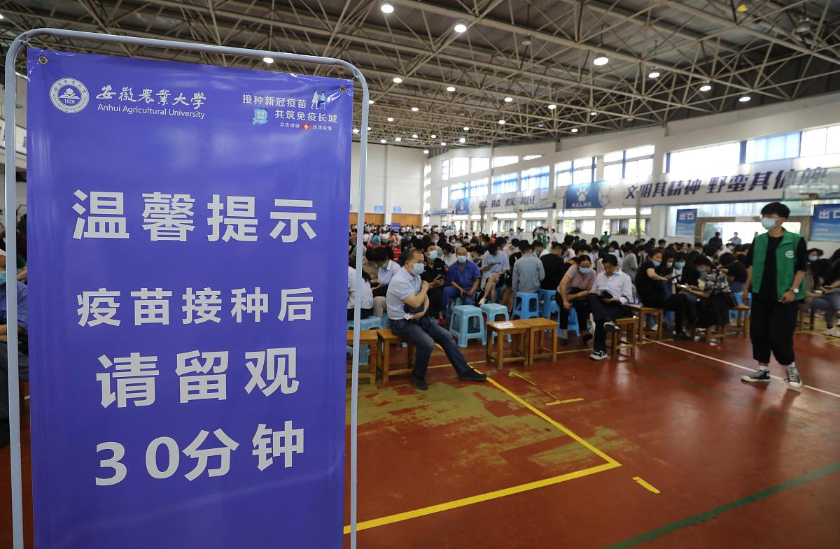 高考落榜怎么办？高铁学校为你提供新选择！
