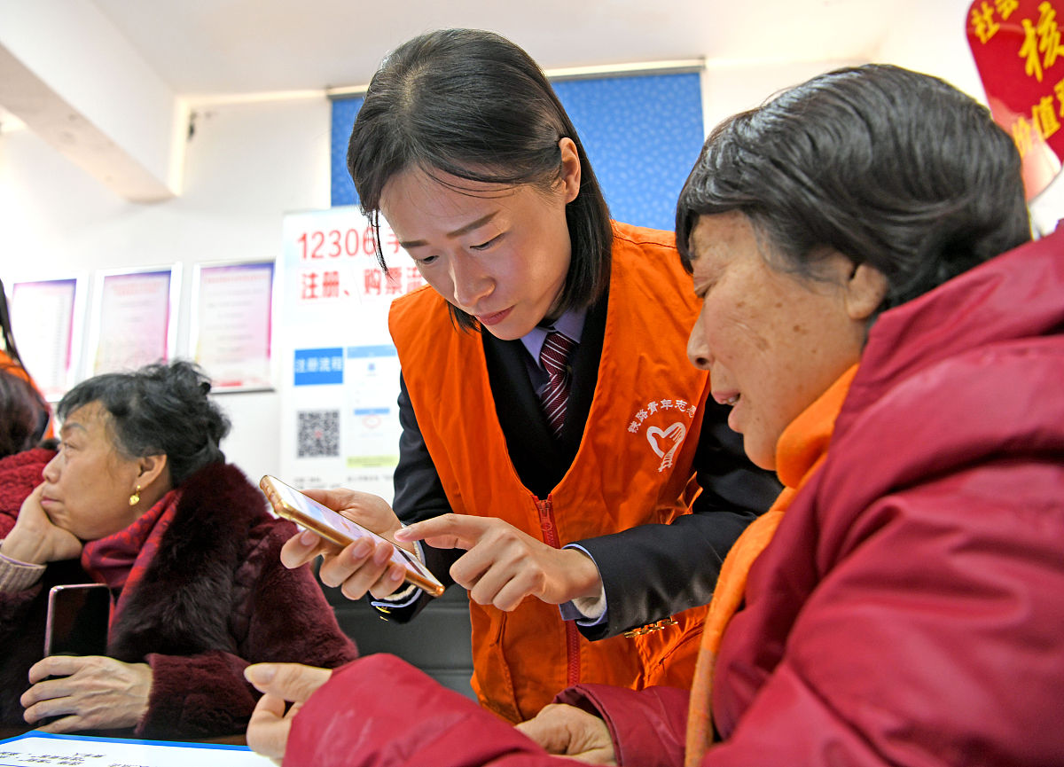 优秀文明寝室申请书