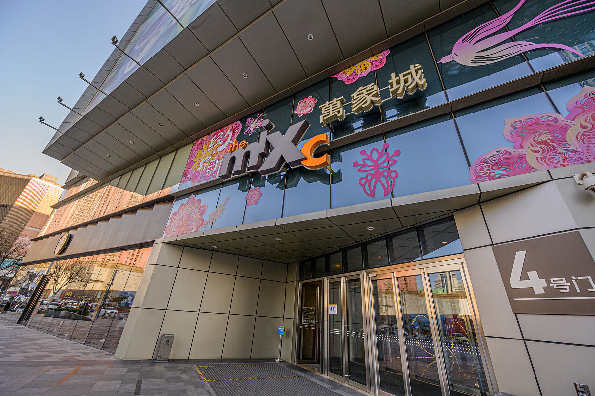 杭州富力天贸广场怎么坐地铁到四姑娘站四姑娘要乘5号线吗