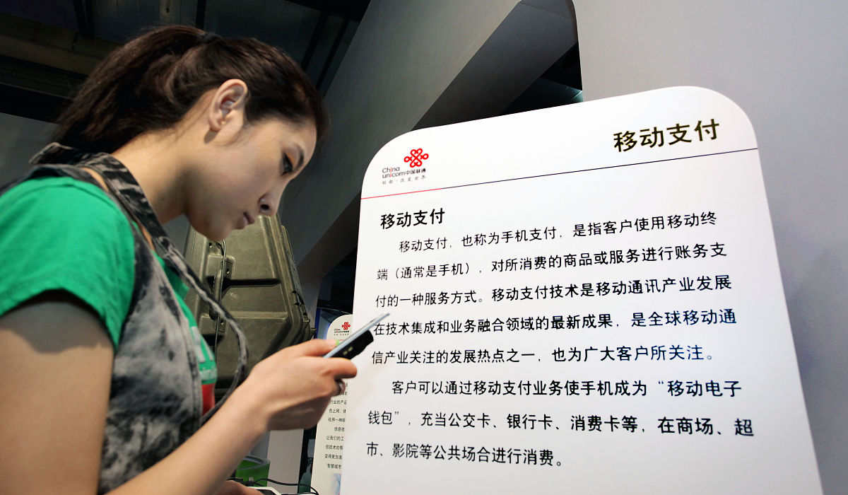 中国联通校园业务客户经理必备客户信息及获取方法