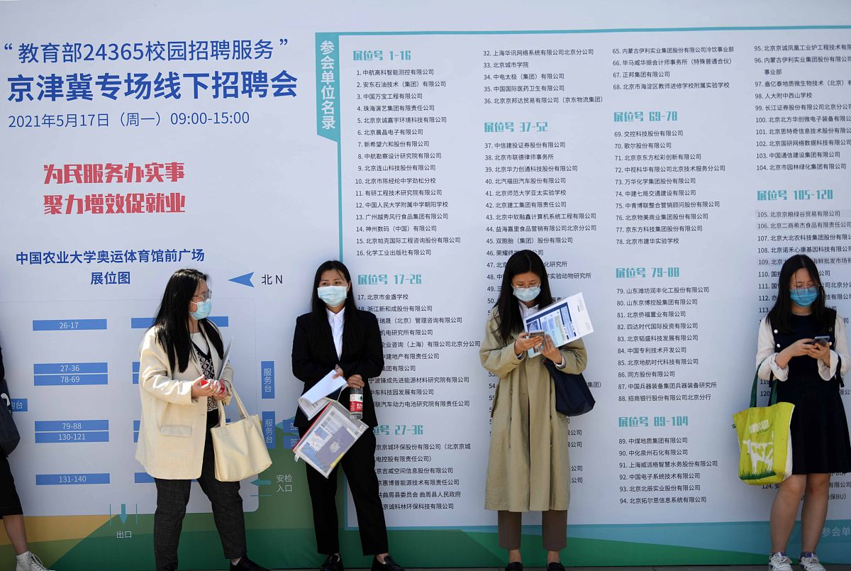 曲靖农业学校2019年五年一贯制大专招生 | 优质教育，成就未来