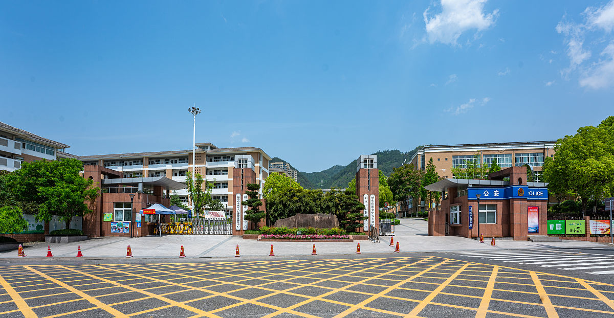 重庆渝中高级职业学校2023年发展前景：培养高素质职业人才