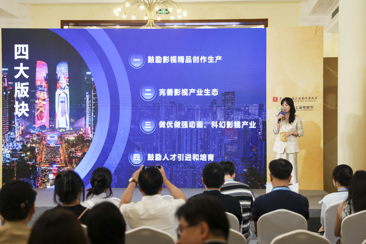 优发计划活动主题推荐：激发创业活力，助力企业发展