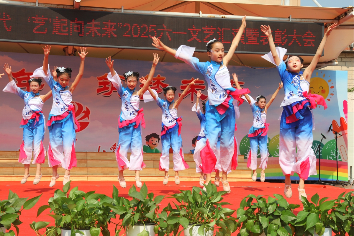 小学传承民族舞蹈文化：方法与途径